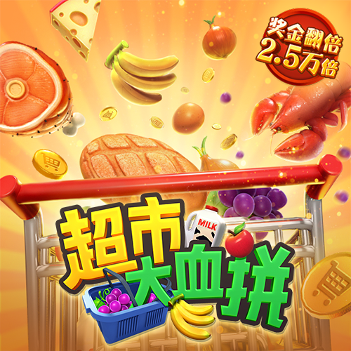 天天娱乐彩购大厅