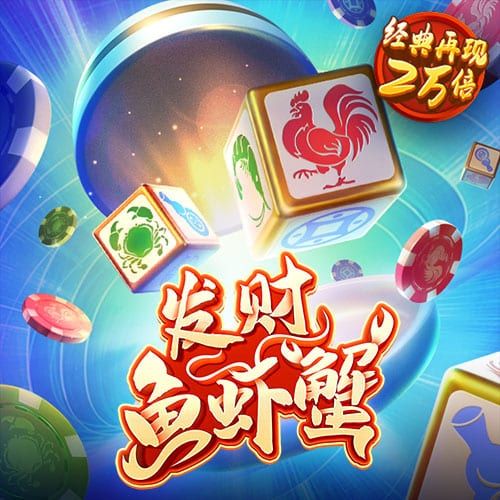 古代奥运会