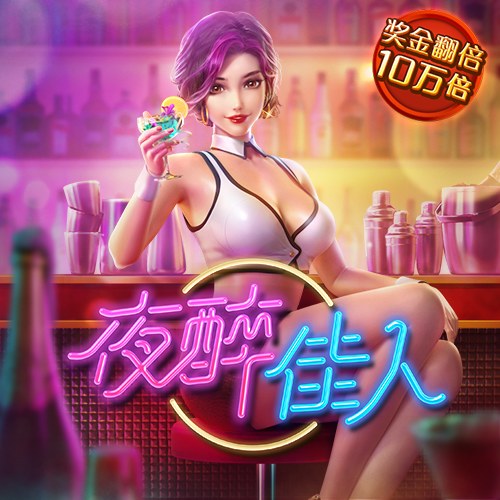 江南体彩app