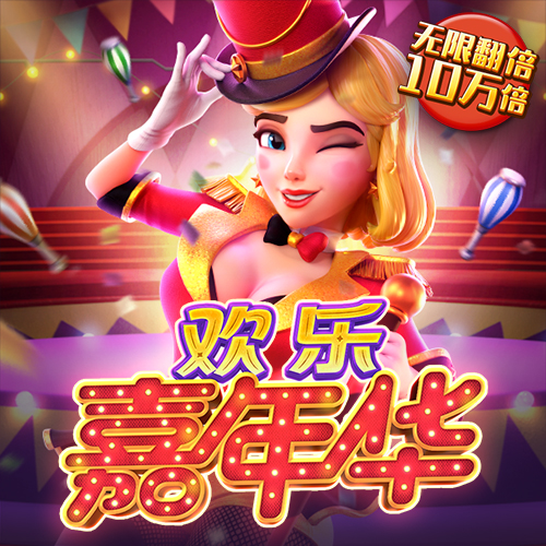 新爱体育app下载