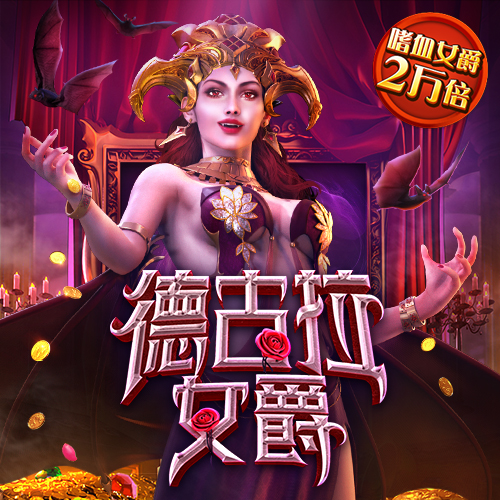 905.pm问鼎娱乐大厅苹果版