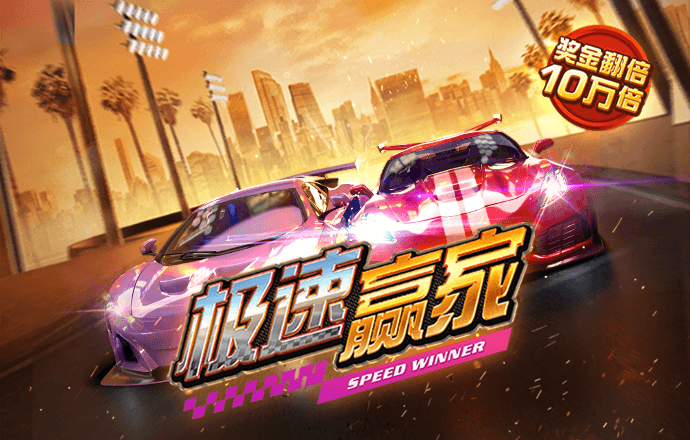 大发657cc正版下载方法