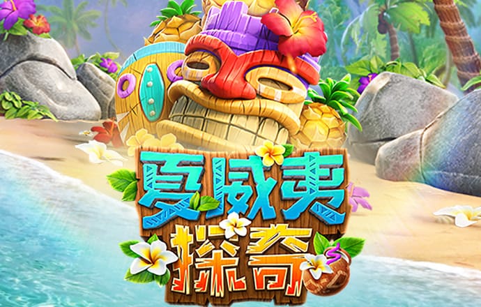 ayx爱游戏体育网页版入口