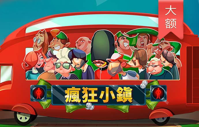 博奥体育下载