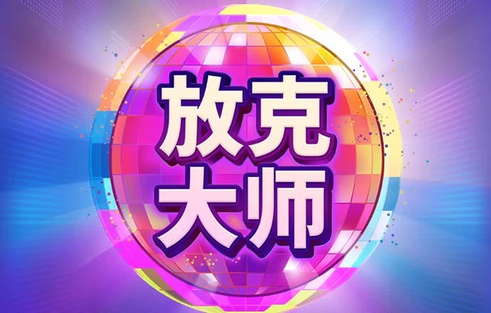 best365体育最新版本