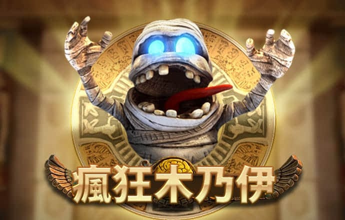 b33体育官方网站截图4