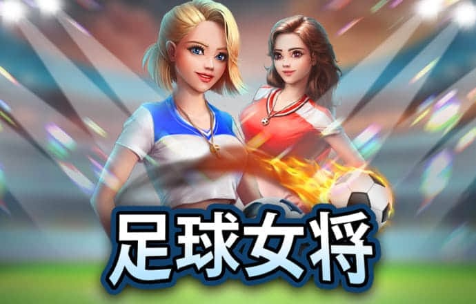 EMC易倍体育网页版登陆