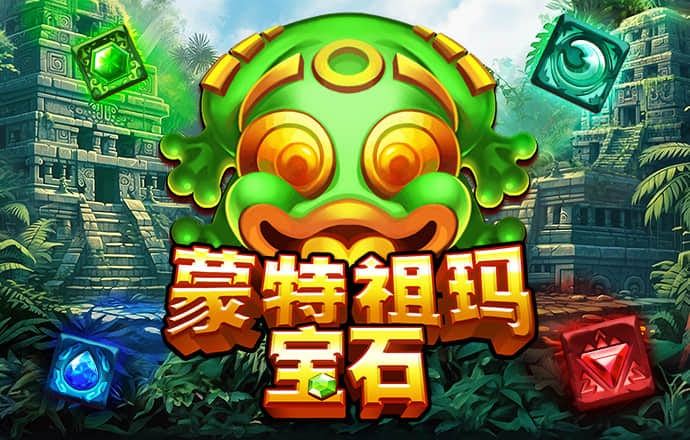 银河娱乐澳门网站APP