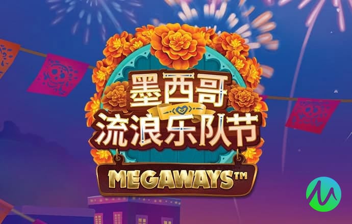 9uu有你有我足矣最新
